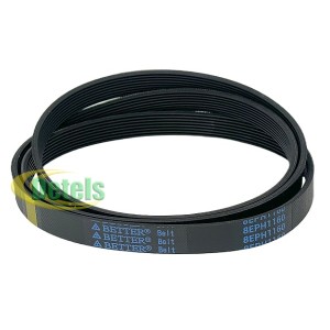 Ремень Better 8EPH1160 / 7PHE 1162 8070-10710 для стиральной машины Атлант (908092003033) Ремень Better 8EPH1160 / 7PHE 1162 8070-10710 для стиральной машины Атлант (908092003033)